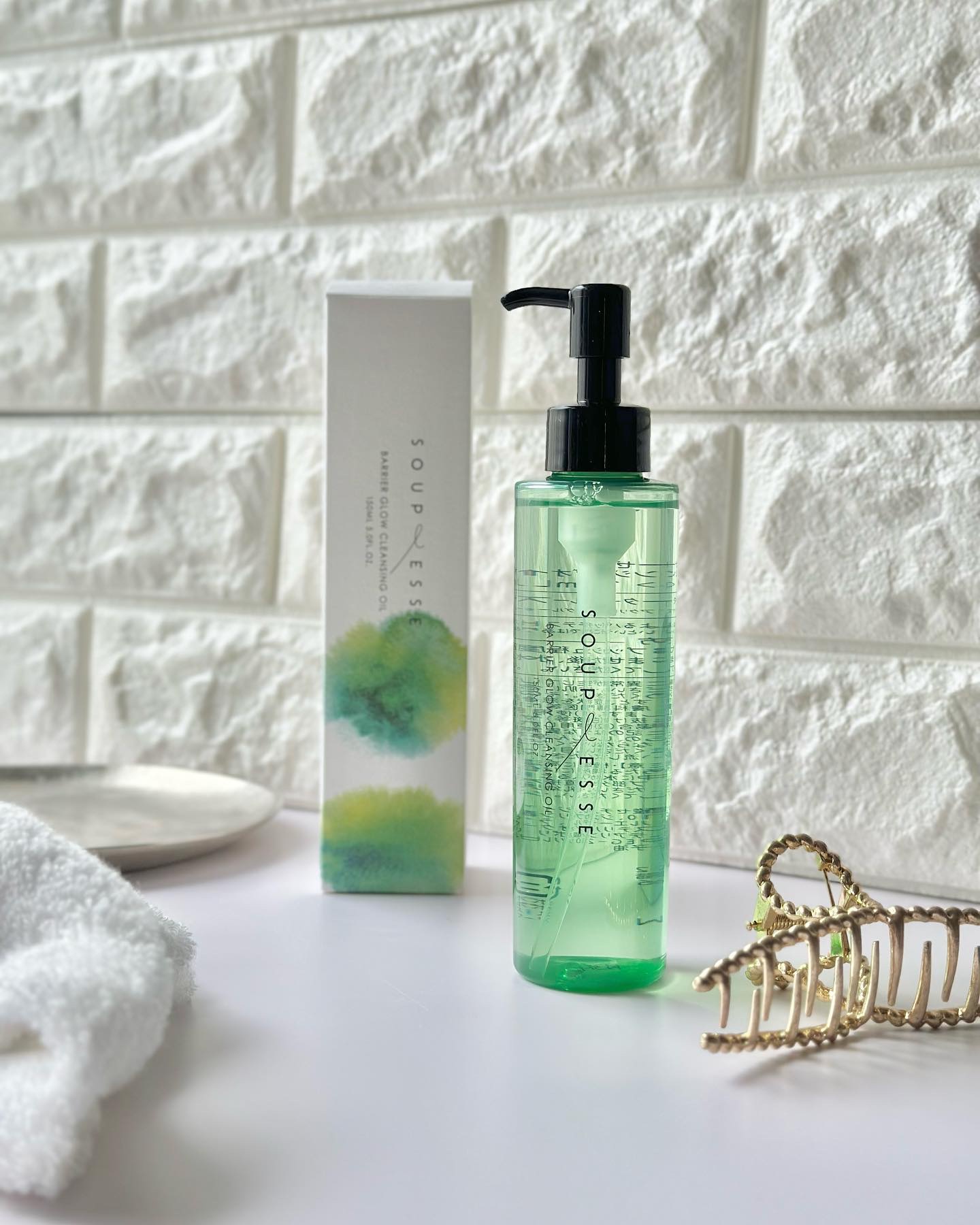 バリアグロウ クレンジングオイル /スプレーゼ /オイルクレンジングを使ったクチコミ（1枚目）