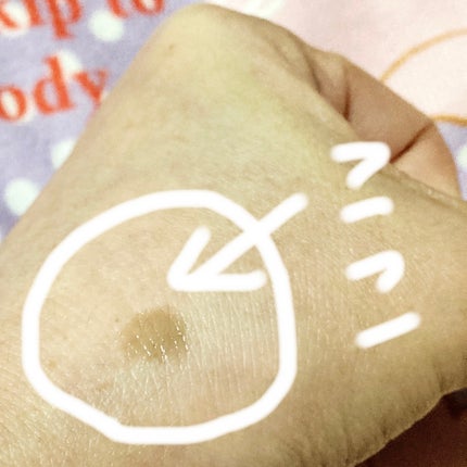 サンスカルプ リキッドシェーディング/SHEGLAM/シェーディングを使ったクチコミ(3枚目)