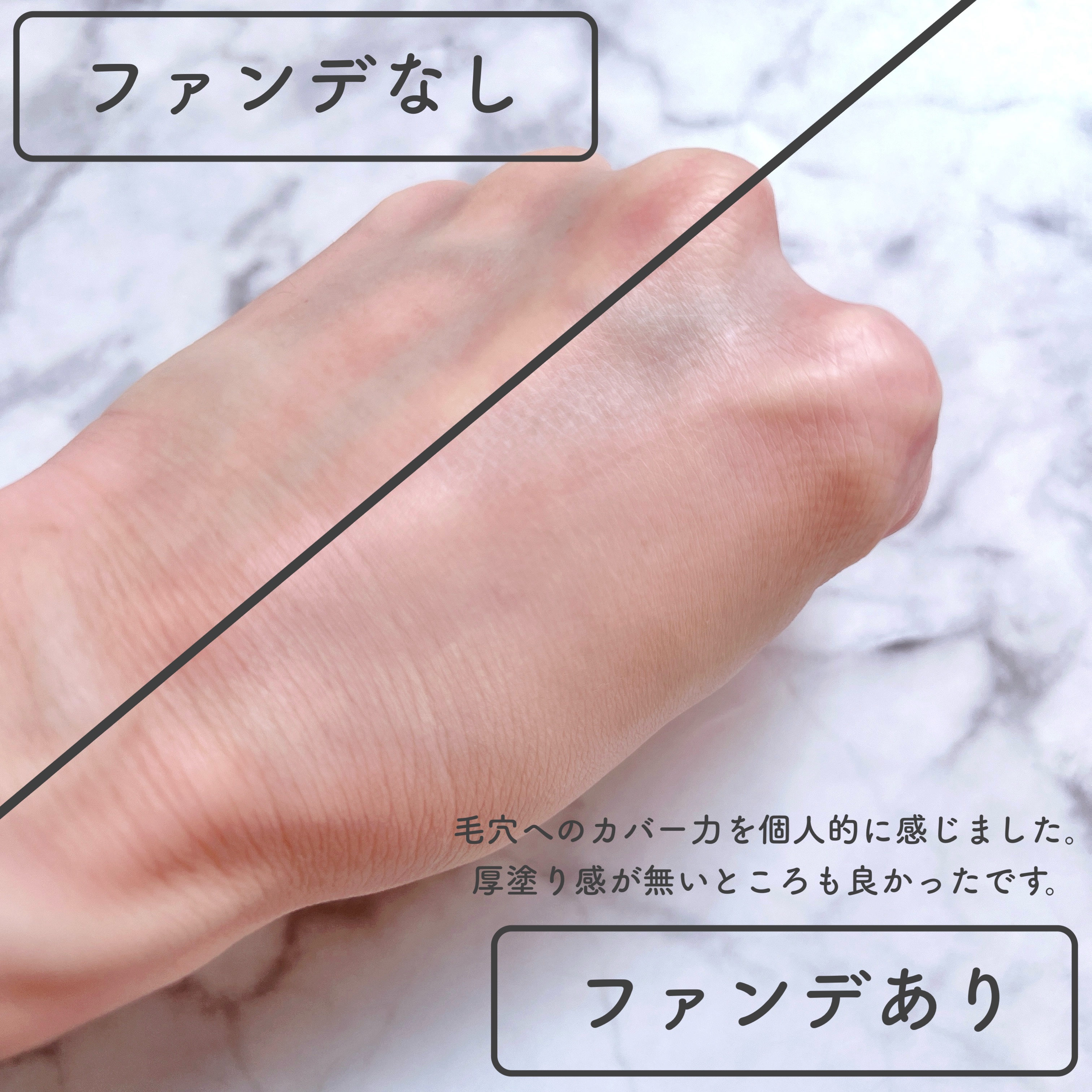 フィクシングヌードフィットクッション #1 ポーセリン/too cool for school/クッションファンデーションを使ったクチコミ（3枚目）