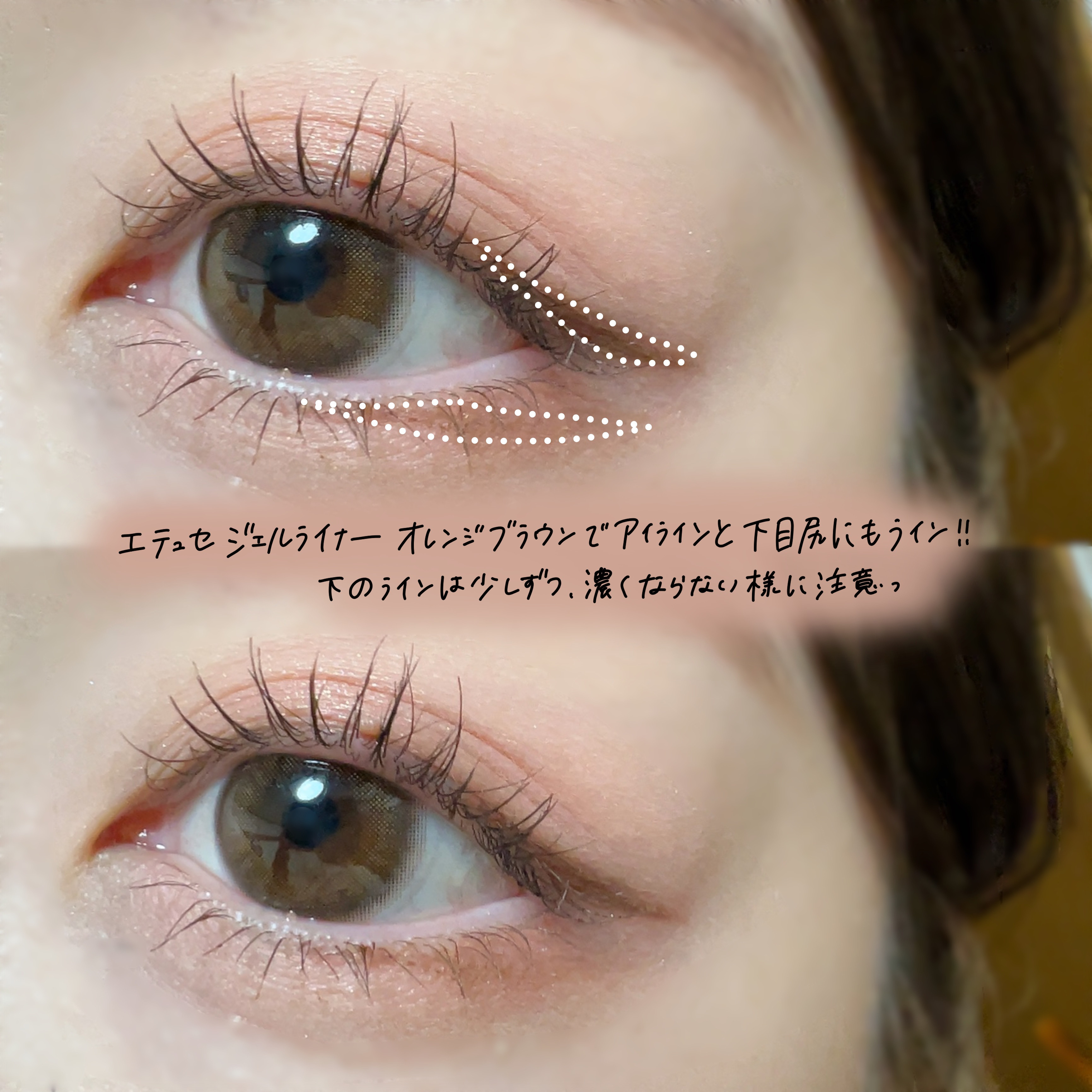 ミドルトーンアイシャドウコレクターパレット/Laka/アイシャドウパレットを使ったクチコミ（3枚目）