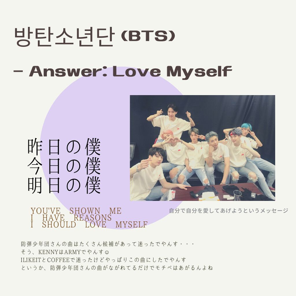 ルックアット マイアイジュエル/ETUDE/単色アイシャドウを使ったクチコミ（2枚目）