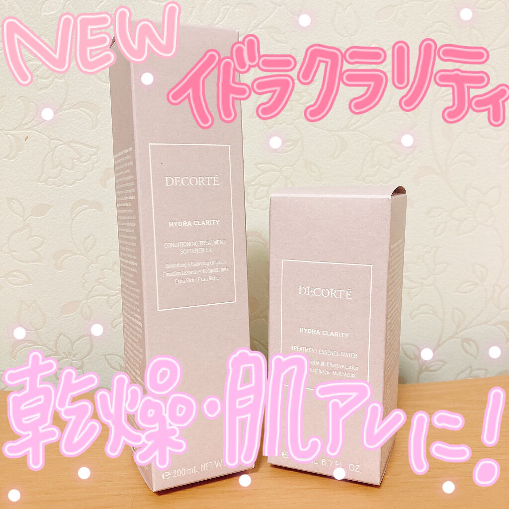 イドラクラリティ　薬用 トリートメント エッセンス ウォーター/DECORTÉ/化粧水を使ったクチコミ（1枚目）