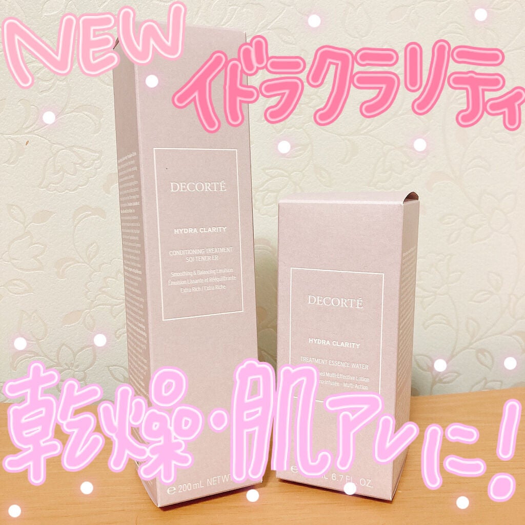 イドラクラリティ 薬用 トリートメント エッセンス ウォーター/DECORTÉ/化粧水を使ったクチコミ(1枚目)