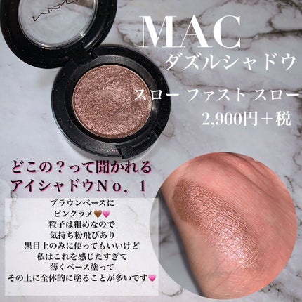 ディオール バックステージ アイ パレット/Dior/アイシャドウパレットを使ったクチコミ(6枚目)