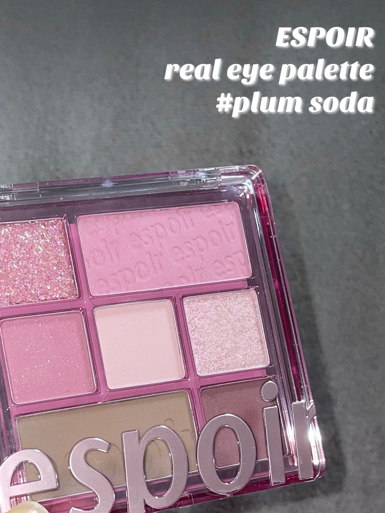 プロ アイ パレット/CLIO/アイシャドウパレットを使ったクチコミ(8枚目)