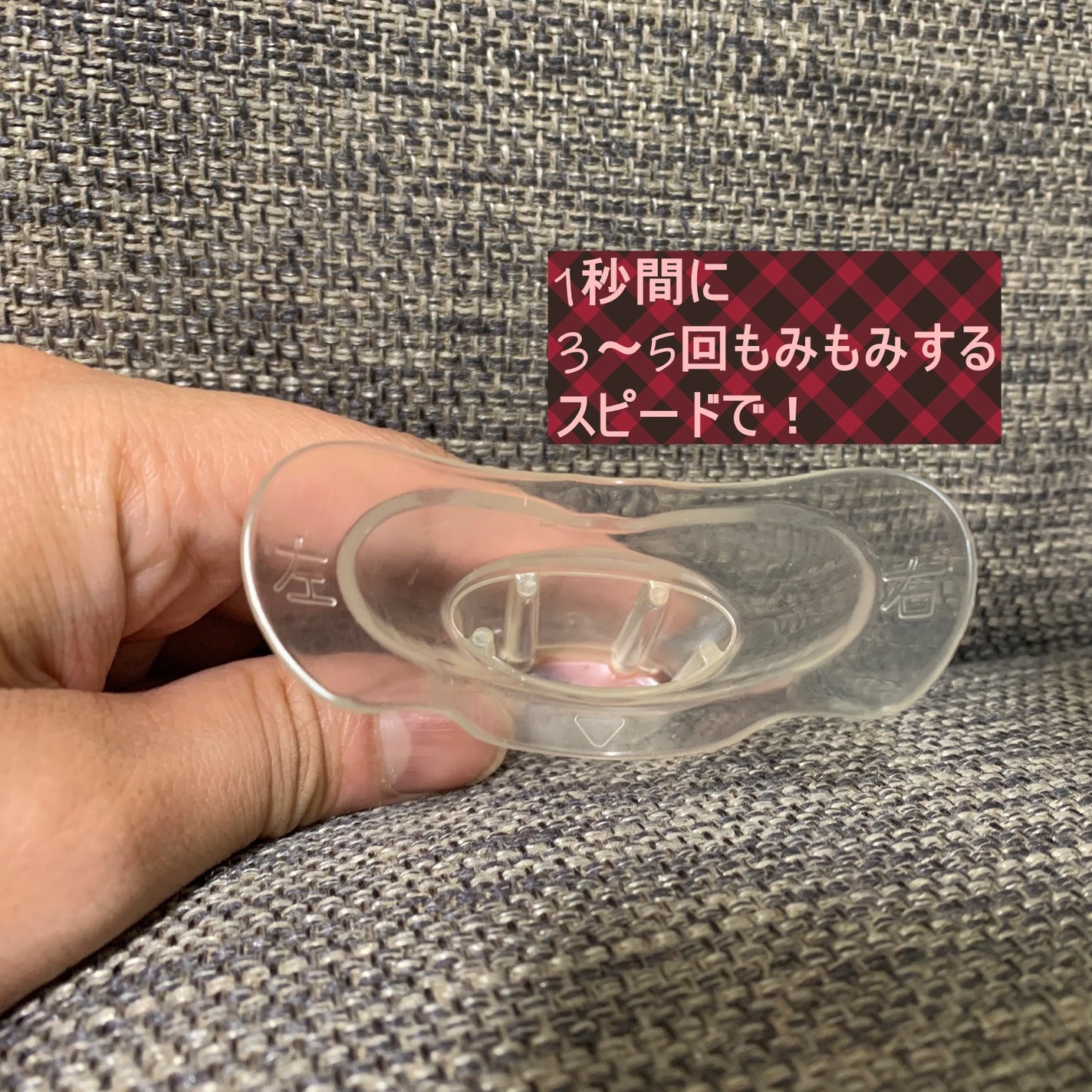 ケアナボン ひたし洗い液/小林製薬/その他スキンケアを使ったクチコミ(3枚目)