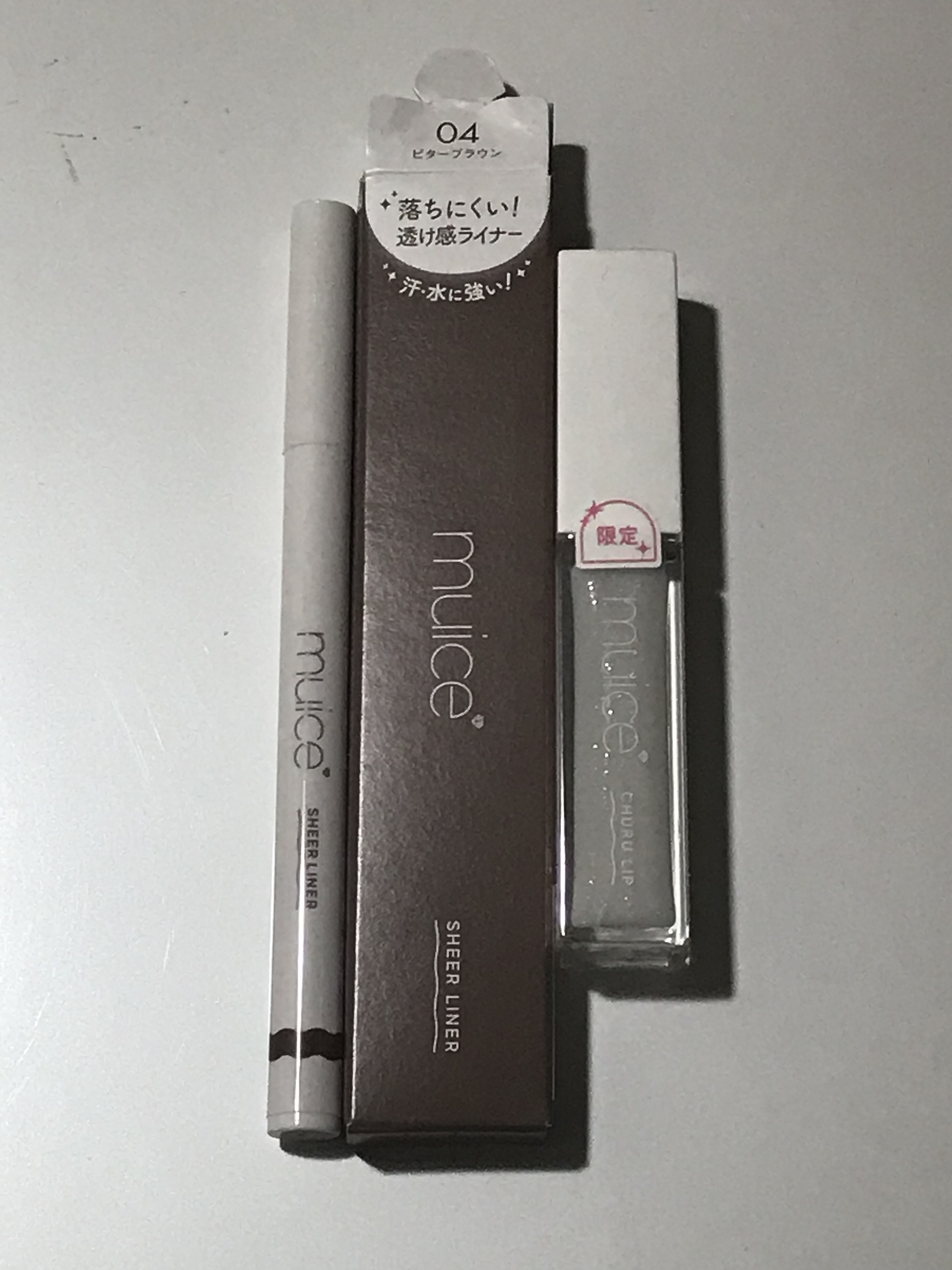 ラスティングリキッドライナー/キャンメイク/リキッドアイライナーを使ったクチコミ（1枚目）