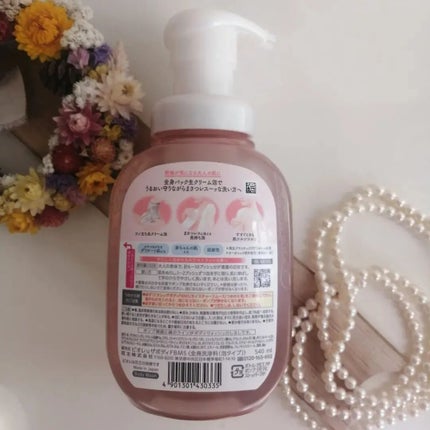 ビオレu ザ ボディ 泡タイプ モイスチャースムース/ビオレu/ボディソープを使ったクチコミ(7枚目)