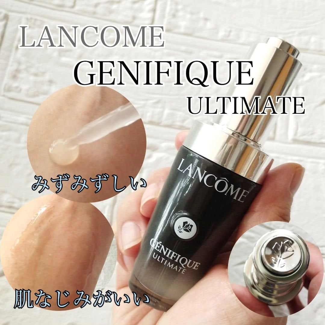 ジェニフィック アルティメ セラム/LANCOME/美容液を使ったクチコミ(1枚目)