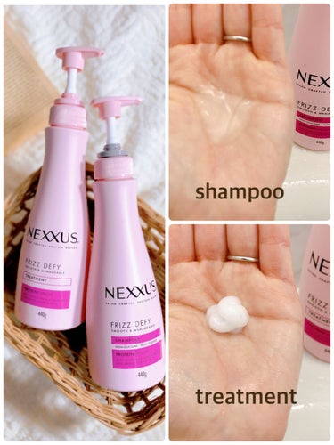 スムースアンドマネージャブル ヘアマスク/NEXXUS(ネクサス)/洗い流すヘアトリートメントを使ったクチコミ（2枚目）