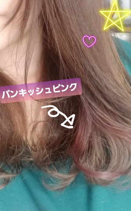 COLORR GENERATION/カラージェネレーション/ヘアカラーを使ったクチコミ(1枚目)