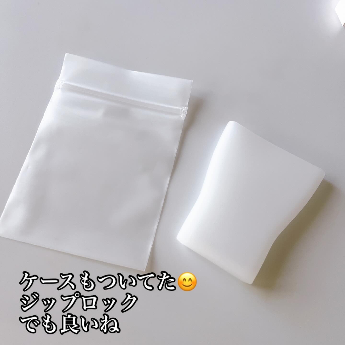 薄型シリコーンコップ/セリア/その他を使ったクチコミ（2枚目）