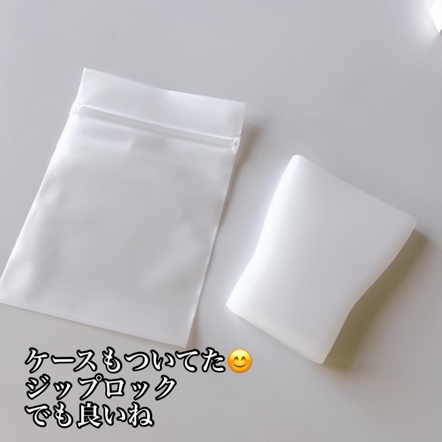 薄型シリコーンコップ/セリア/その他を使ったクチコミ(2枚目)