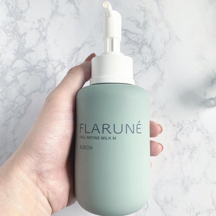 フラルネ フルリファイン ミルク M/ALBION/乳液を使ったクチコミ(2枚目)