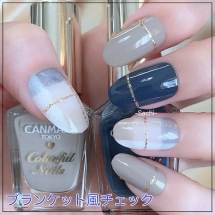 カラフルネイルズ/キャンメイク/マニキュアを使ったクチコミ(1枚目)