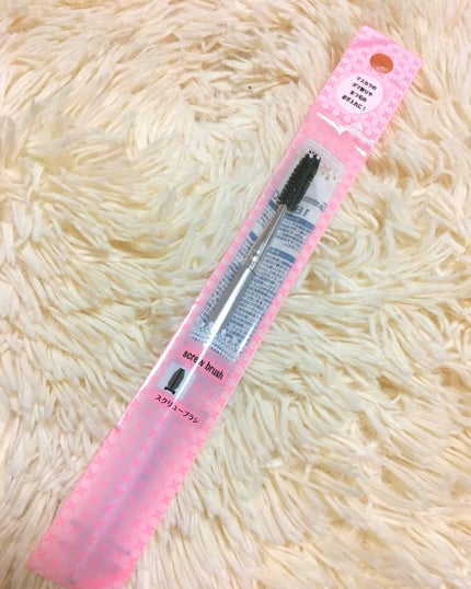 スクリューブラシ/キャンドゥ/メイクブラシを使ったクチコミ(1枚目)