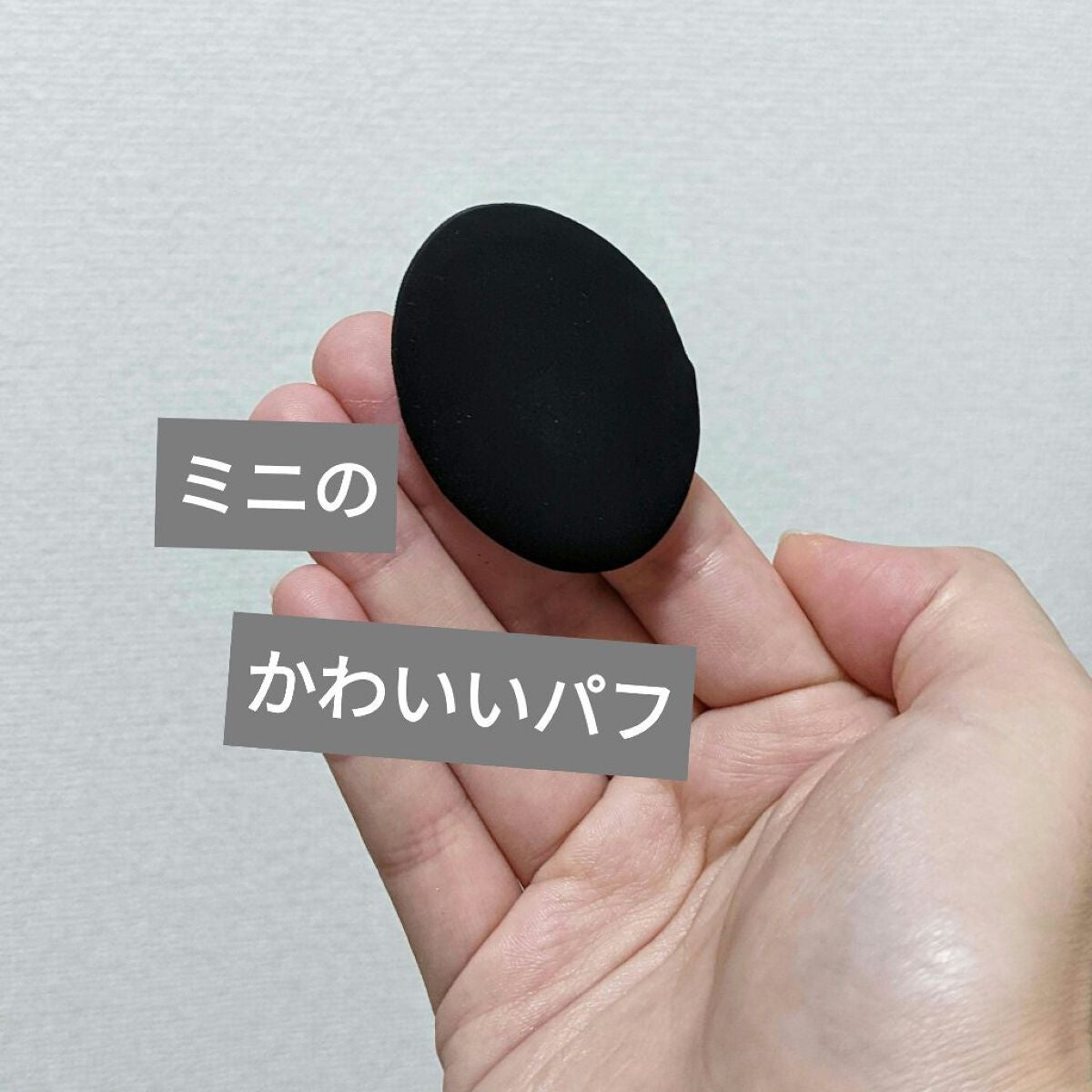 マスクフィットクッション/TIRTIR(ティルティル)/クッションファンデーションを使ったクチコミ(2枚目)