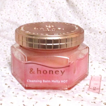 &honey クレンジングバーム メルティ ホット/&honey/クレンジングバームを使ったクチコミ（1枚目）