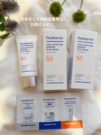 ビフィダバイオームコンプレックスセラム/manyo/美容液を使ったクチコミ(4枚目)