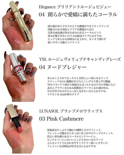 クワッドアイシャドー/NARS/アイシャドウパレットを使ったクチコミ(6枚目)