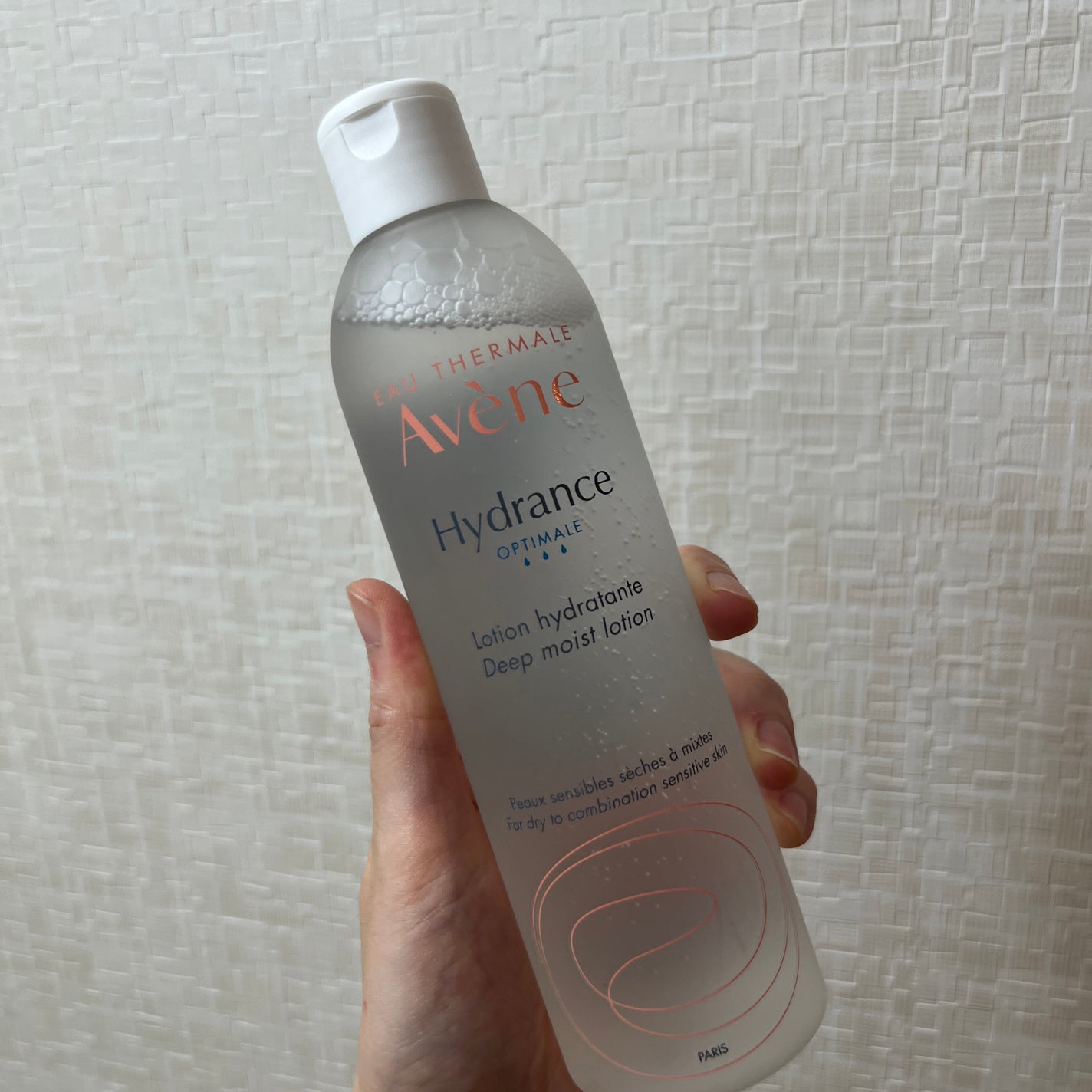 ディープモイスト ローション D/アベンヌ/化粧水を使ったクチコミ(1枚目)