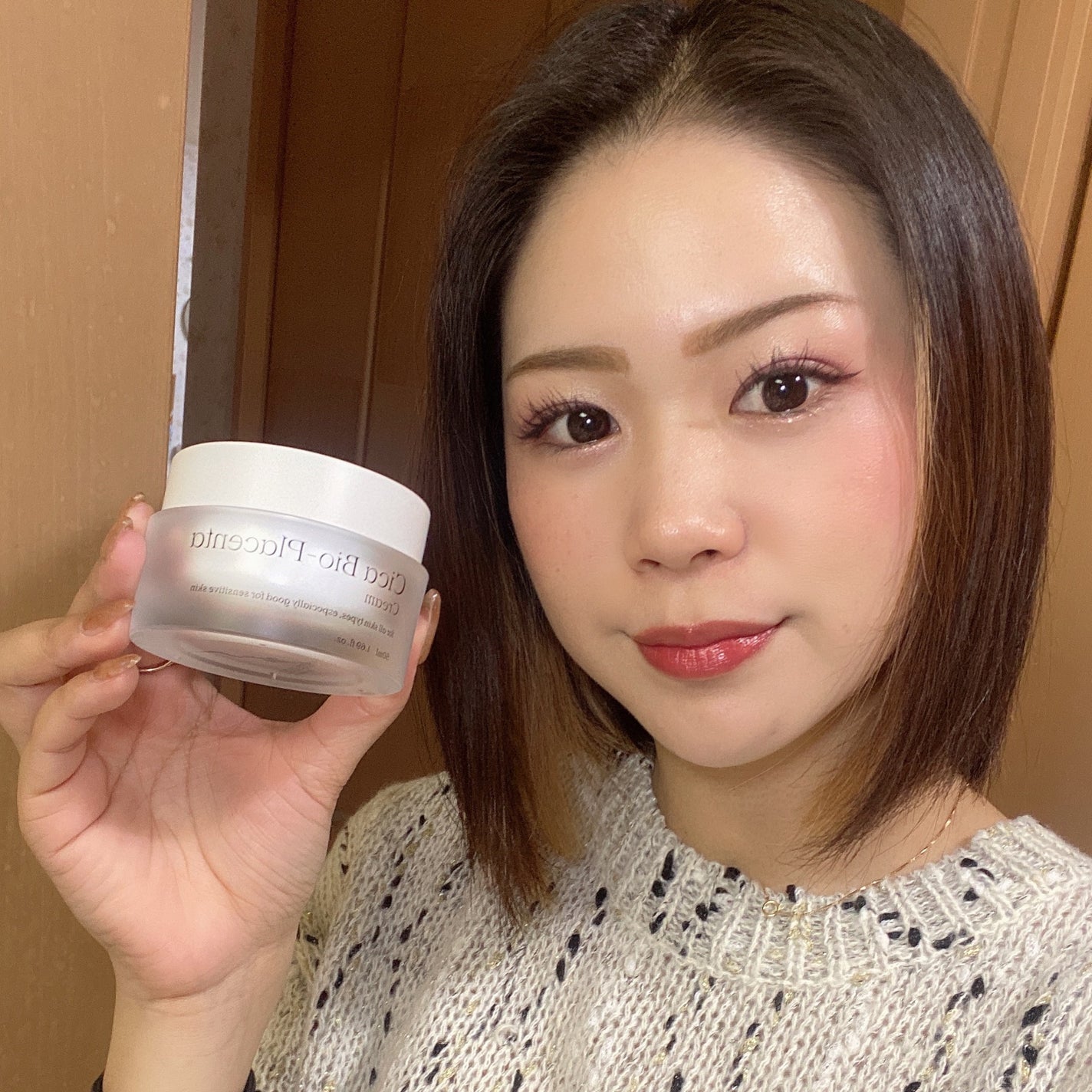 シカバイオプラセンタクリーム/NATURAL DERMA PROJECT/フェイスクリームを使ったクチコミ(5枚目)