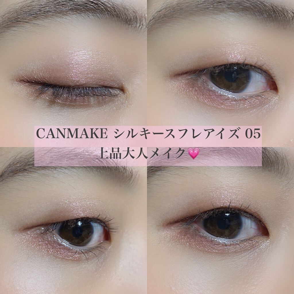 レアフィットジェルペンシル BR-1 ブラウン/KATE/ジェルアイライナーを使ったクチコミ（1枚目）