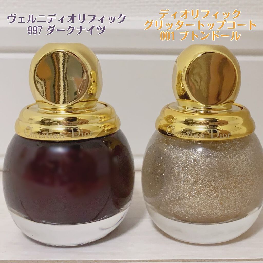 Dior　ディオール　ヴェルニディオリフィック ディオールが贈るクリスマス コレクション、高貴な煌めきを