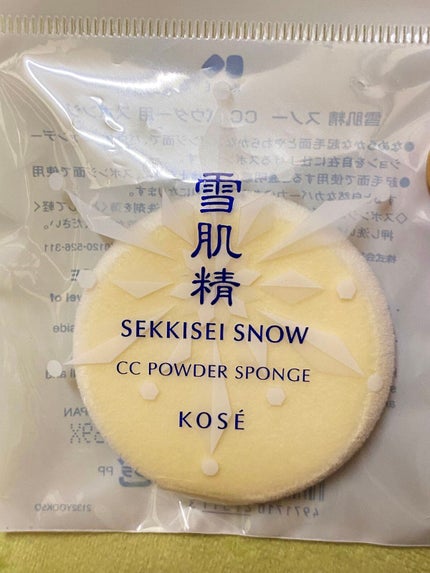 スノー CC パウダー 02 普通の明るさの自然な肌色/雪肌精/パウダーファンデーションの画像