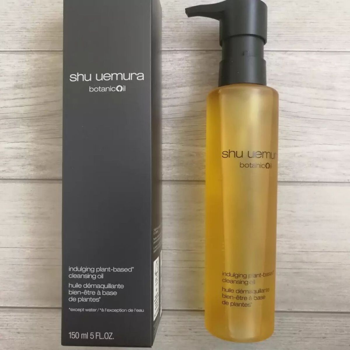 ボタニック クレンジング オイル/shu uemura/オイルクレンジングを使ったクチコミ(2枚目)