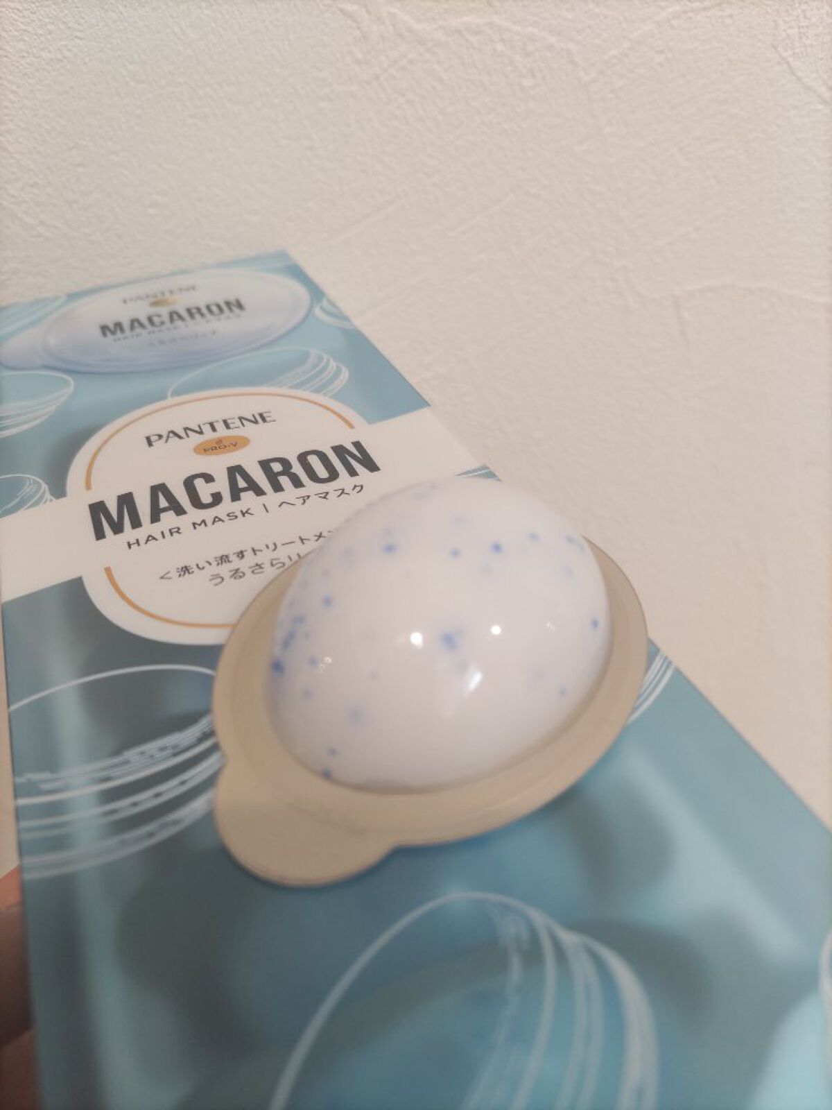 パンテーンマカロン ヘアマスク うるさらリッチ <洗い流すトリートメント>/パンテーン/ヘアマスク・ヘアパックを使ったクチコミ（2枚目）