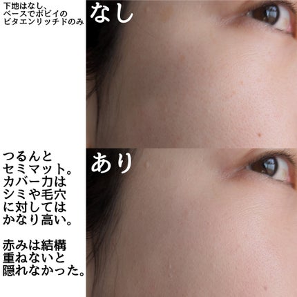 ダイメンションズ マルチエフェクト アイシャドウ/PRADA BEAUTY/アイシャドウパレットを使ったクチコミ(3枚目)