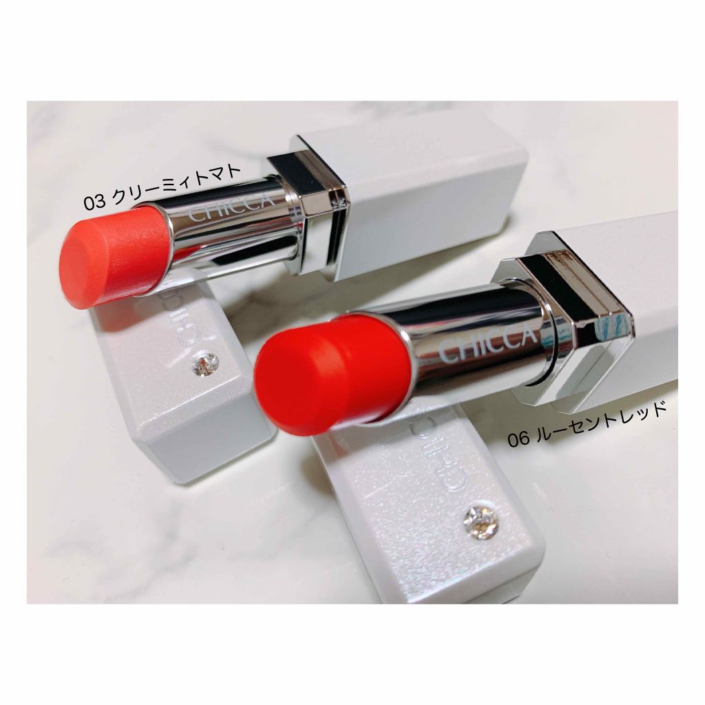 メスメリック リップスティック/CHICCA/口紅を使ったクチコミ(1枚目)