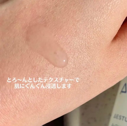 エイシカ365マイクロセラム/AESTURA/美容液を使ったクチコミ(4枚目)