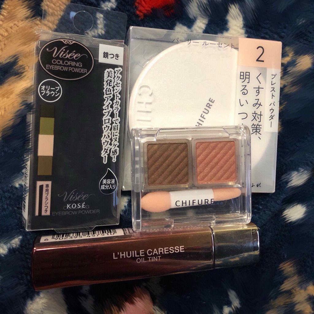 リシェ カラーリング アイブロウパウダー/Visée/パウダーアイブロウを使ったクチコミ(1枚目)