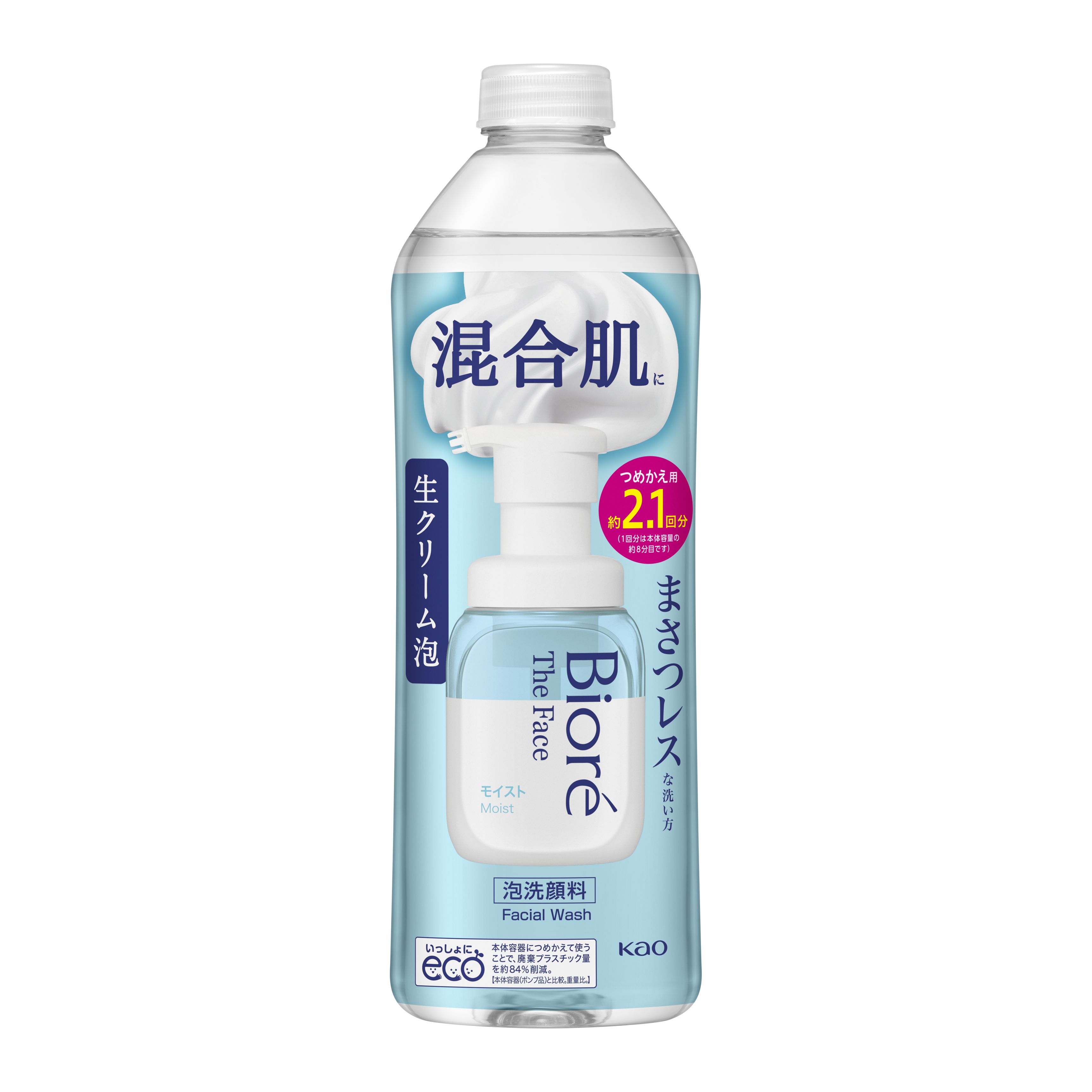 ビオレ ザフェイス 泡洗顔料 モイスト ビオレ