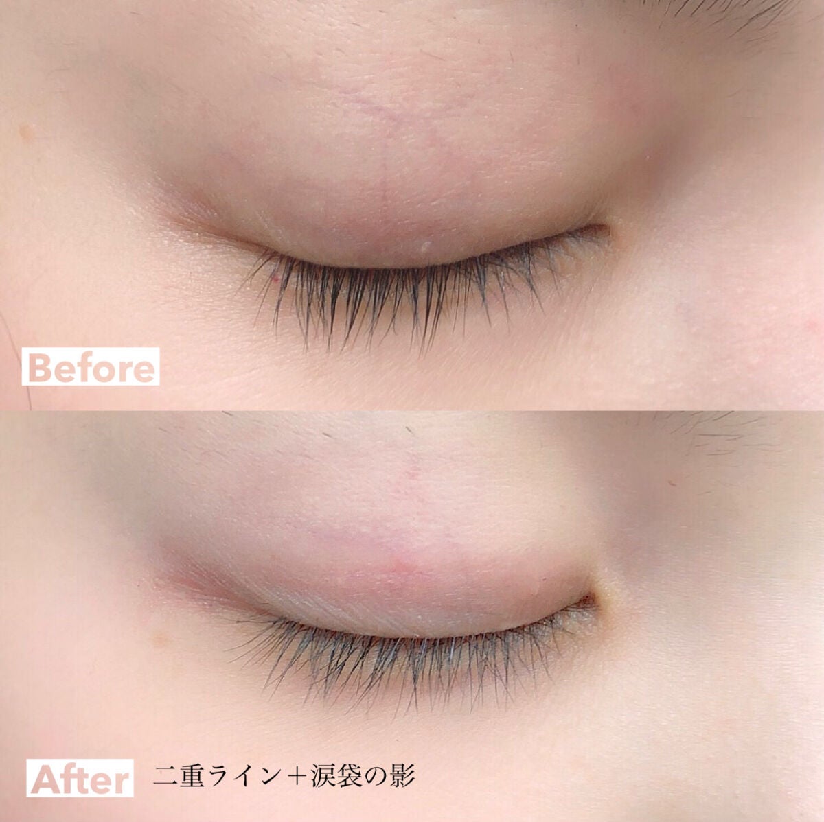 描くふたえアイライナー/CEZANNE/リキッドアイライナーを使ったクチコミ(7枚目)