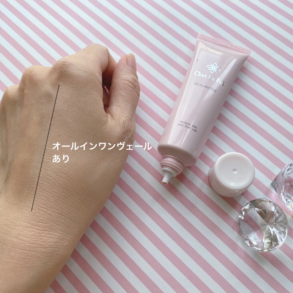 オールインワンヴェール/セラフォア/リキッドファンデーションを使ったクチコミ(3枚目)