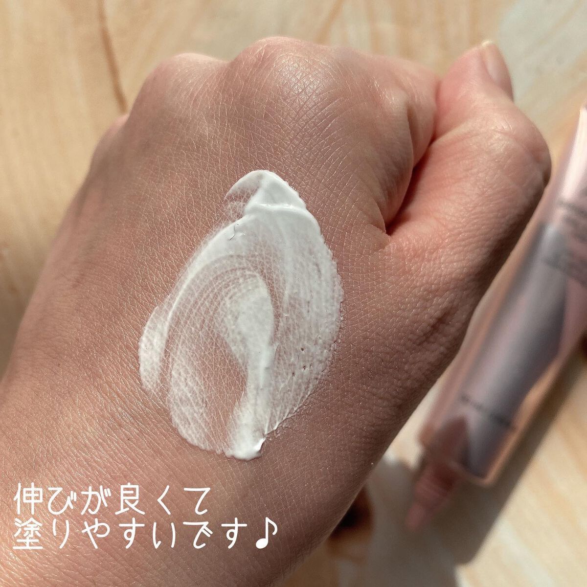 を使ったクチコミ（3枚目）