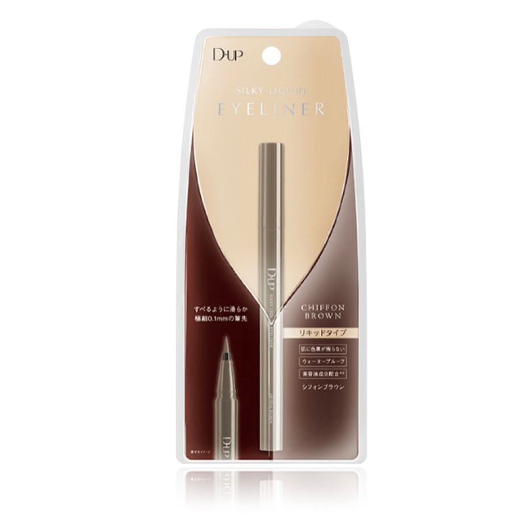 シルキーリキッドアイライナーWP/D-UP/リキッドアイライナーを使ったクチコミ(1枚目)