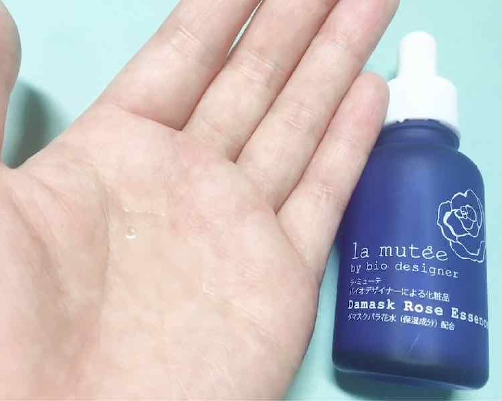 ビオリズム洗顔フォーム/ラ・ミューテ（lamutee）/洗顔フォームを使ったクチコミ（1枚目）