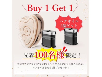 グロウケアブラシ/ANLAN/ヘアブラシを使ったクチコミ(7枚目)