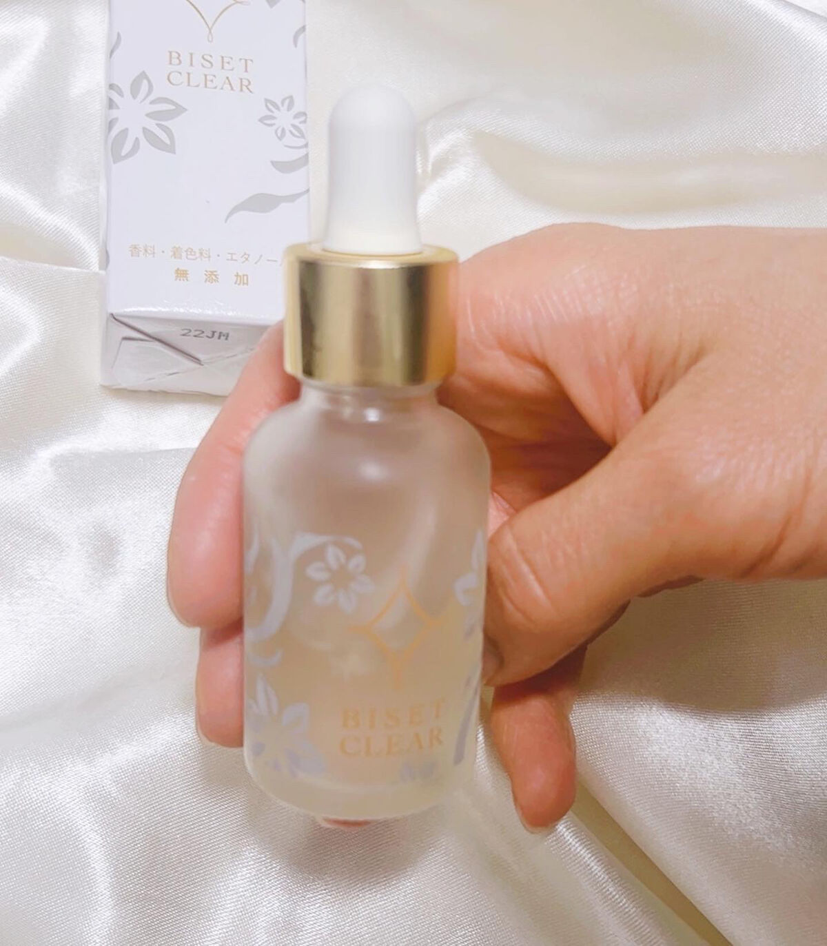 ビセットクリア / BISETの口コミ | おすすめ順 | 80件 | LIPS