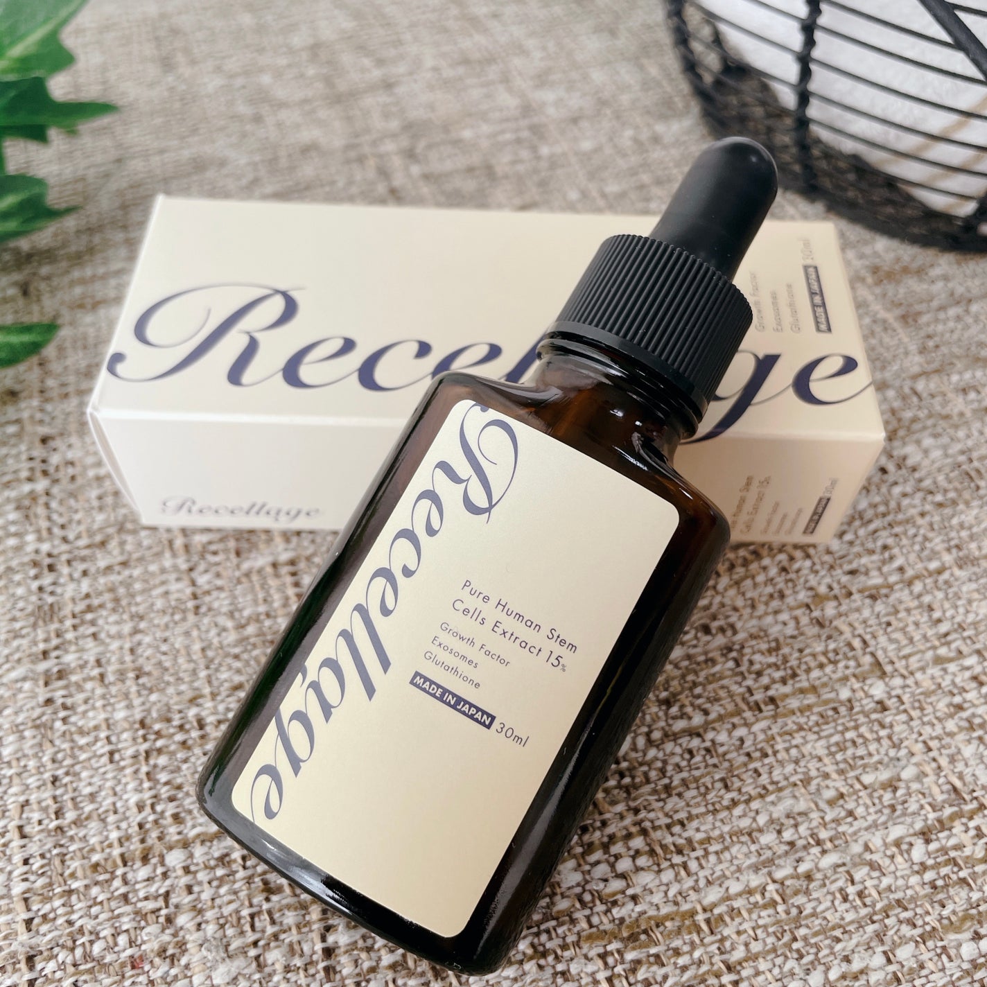 リセラージュ 美容液 /Recellage/美容液を使ったクチコミ(7枚目)