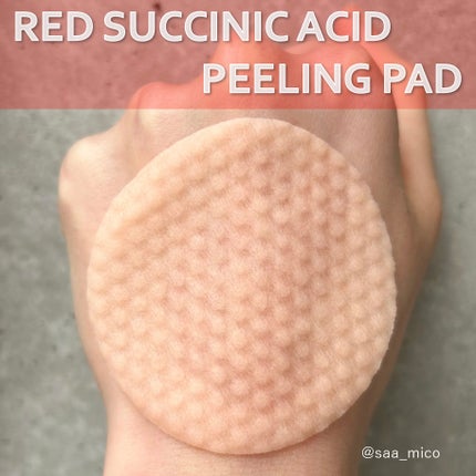 レッドアクネピーリングセラム/MEDICUBE/美容液を使ったクチコミ(5枚目)