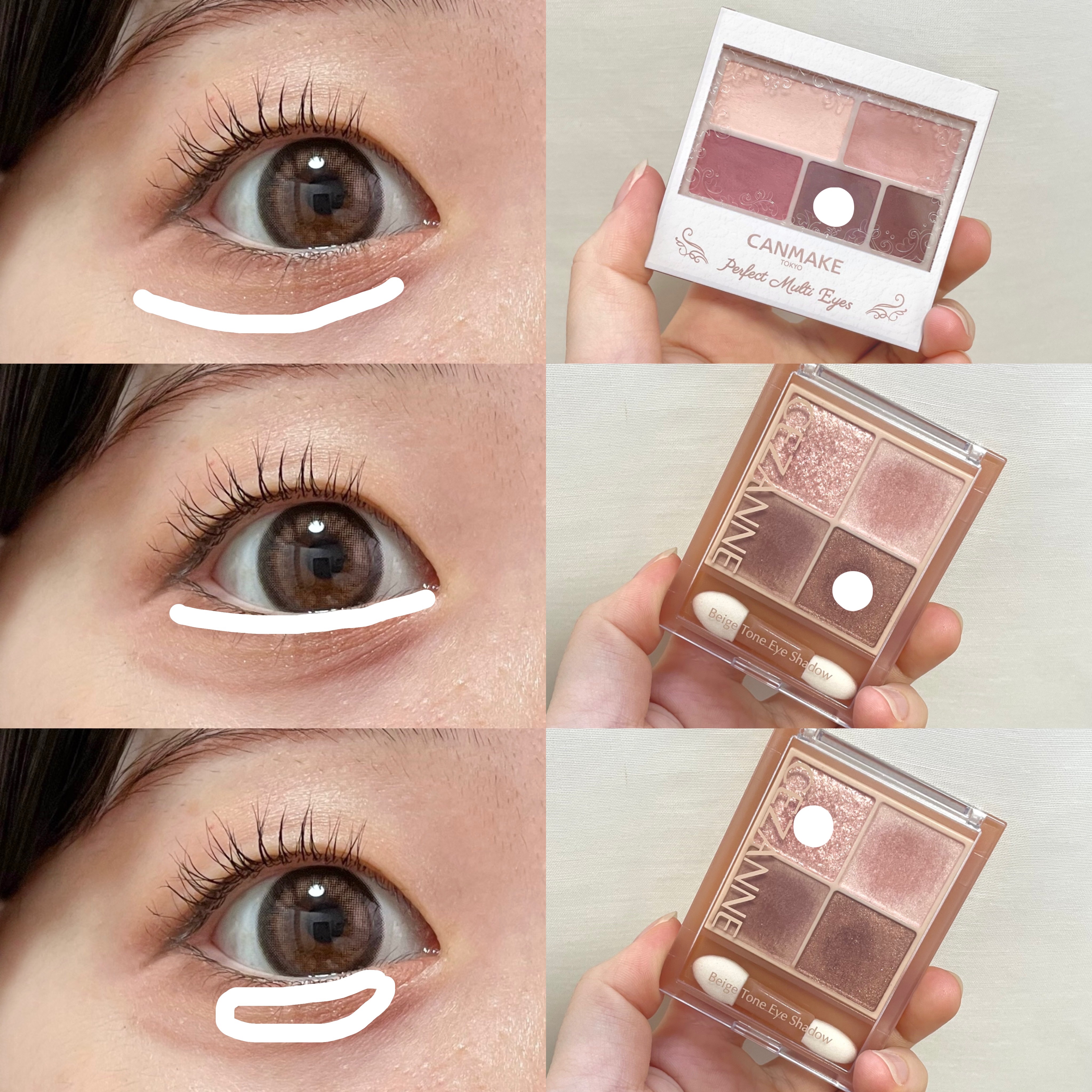 パーフェクトマルチアイズ/キャンメイク/アイシャドウパレットを使ったクチコミ（3枚目）