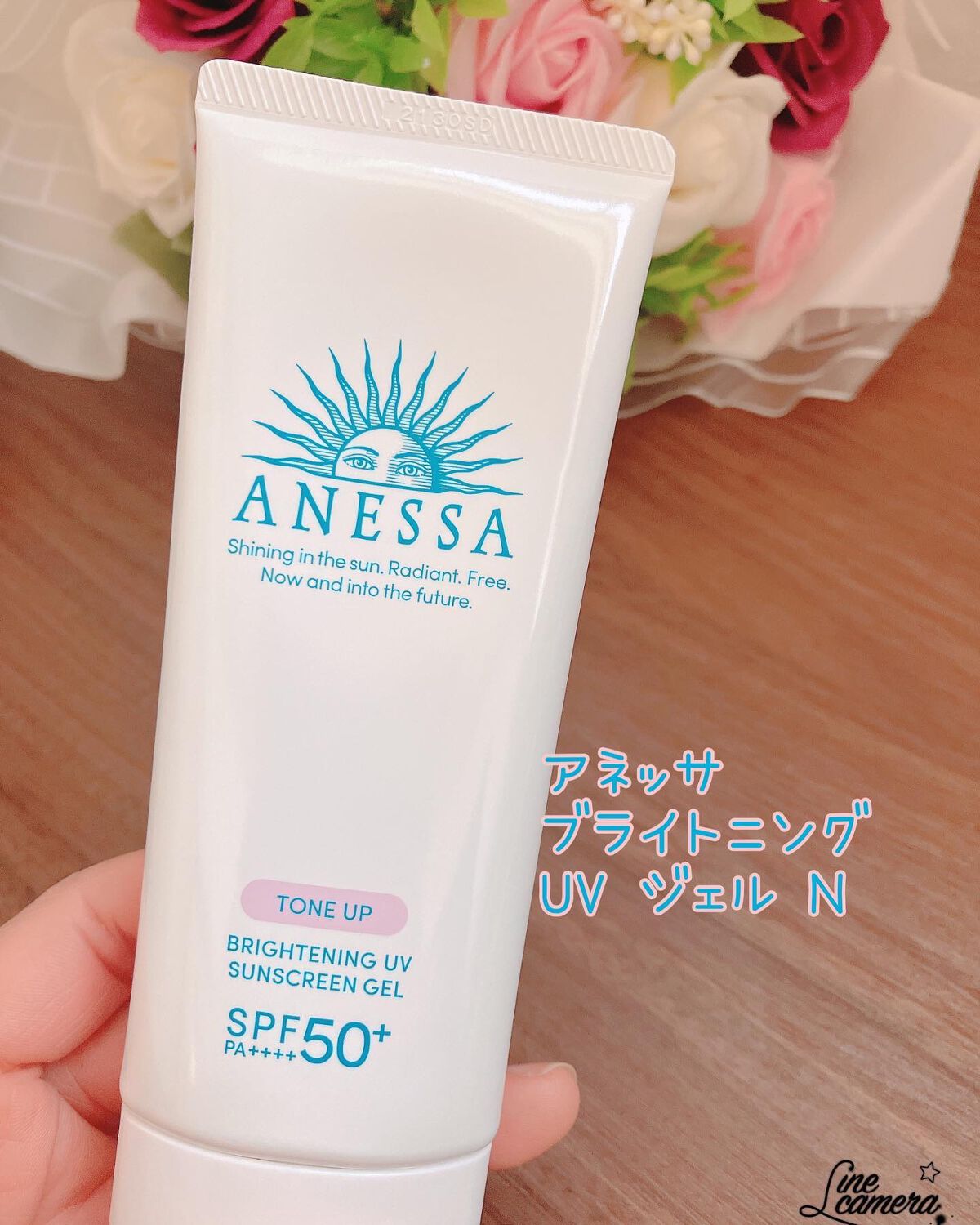 ブライトニングUV ジェル N/アネッサ/化粧下地を使ったクチコミ(1枚目)