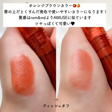 FLASH LIP TINT/3CE/口紅を使ったクチコミ（2枚目）