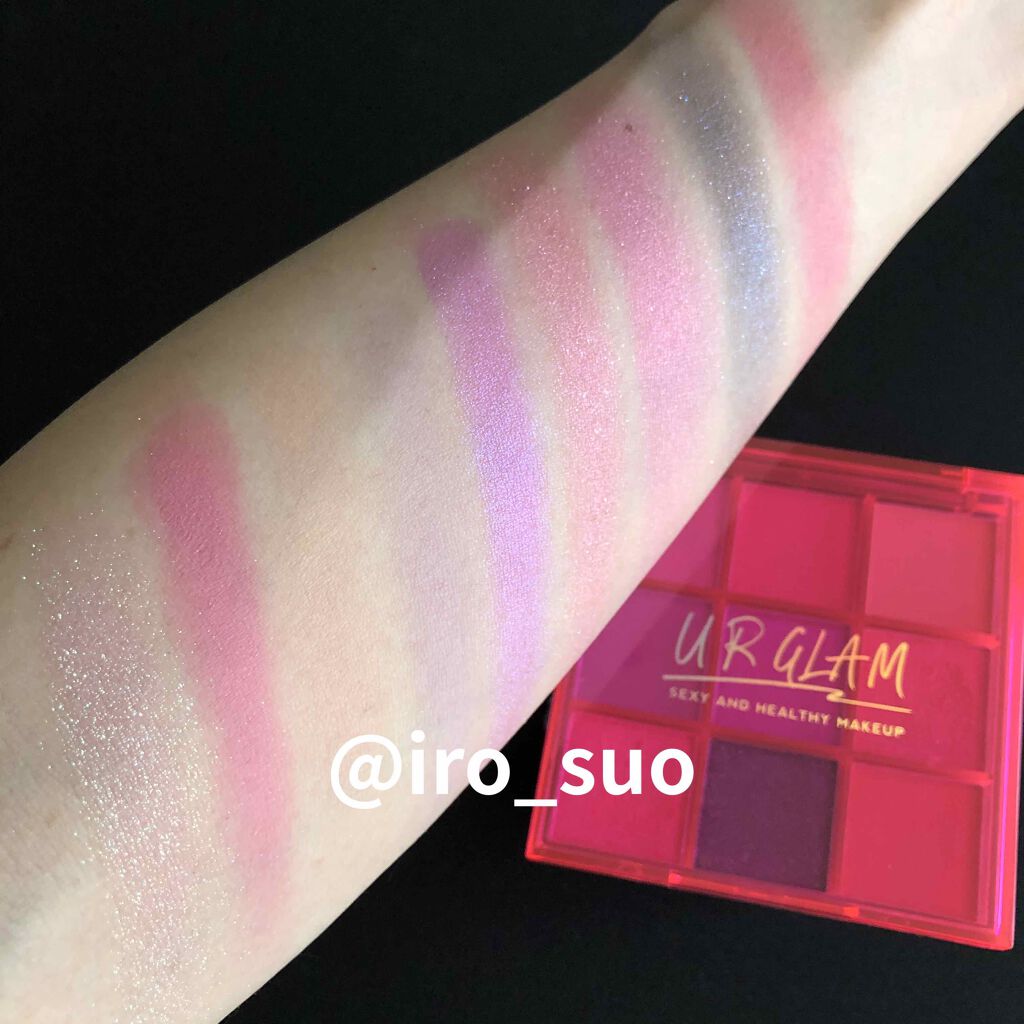 UR GLAM　BLOOMING EYE COLOR PALETTE/U R GLAM/アイシャドウパレットを使ったクチコミ（1枚目）