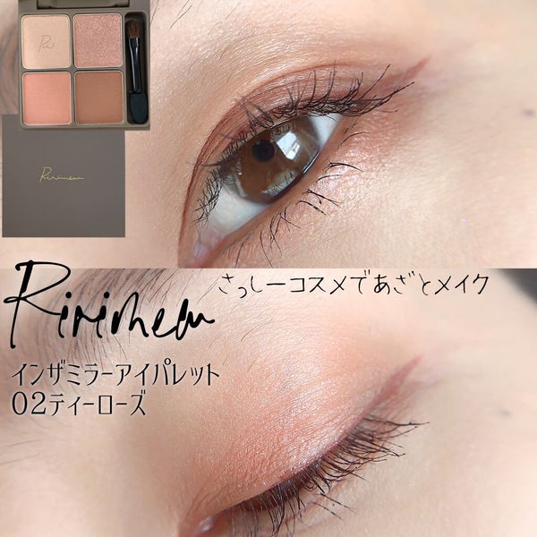 カールキープベース/CEZANNE/マスカラ下地 by natu